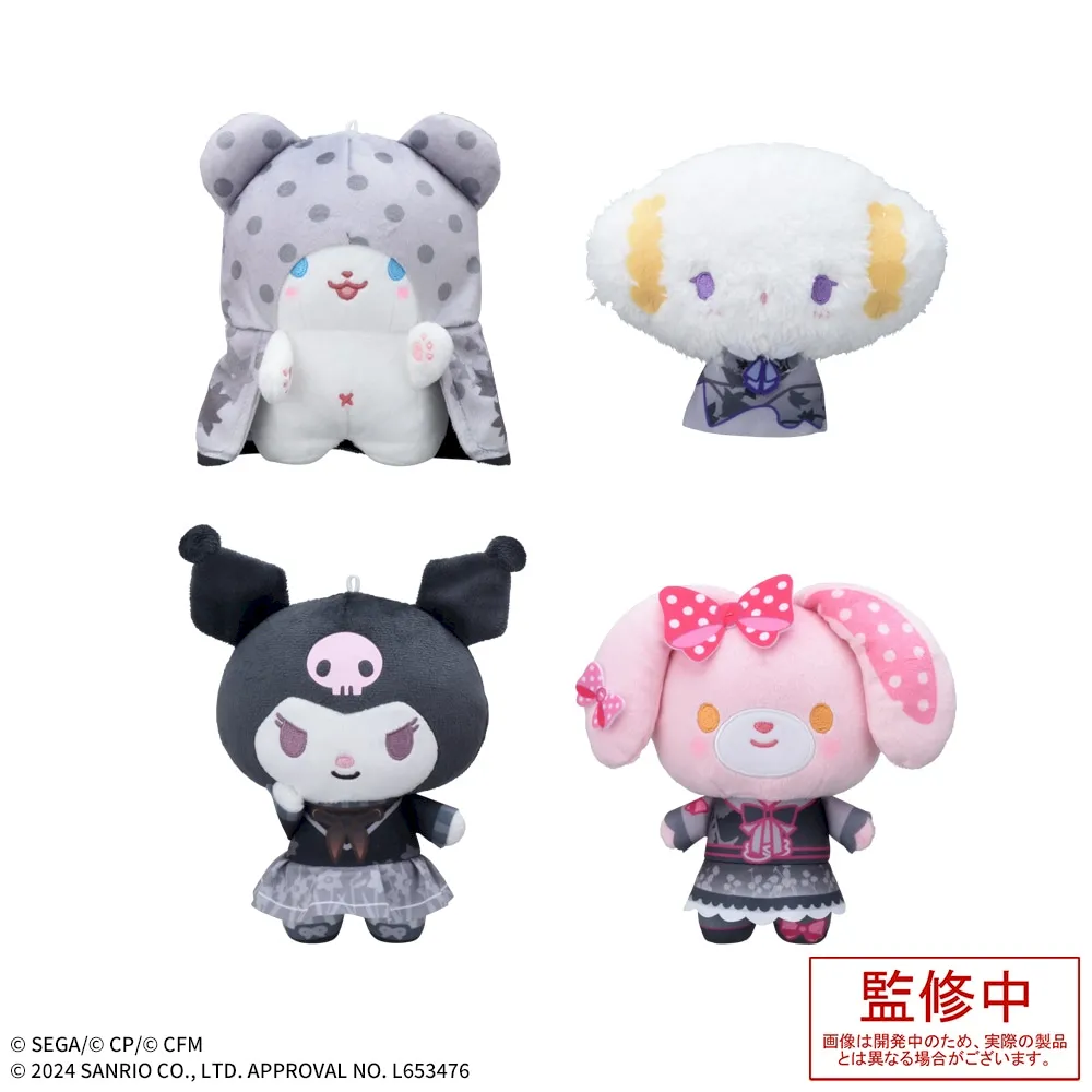 こぎみゅん｜サンリオオンラインショップ本店 - 公式通販サイト 2021年 