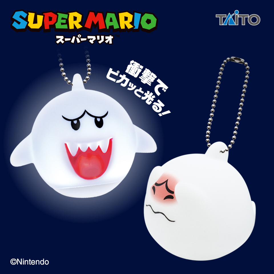 2025年11月最新】スーパーマリオクレーンゲームプライズ景品入荷