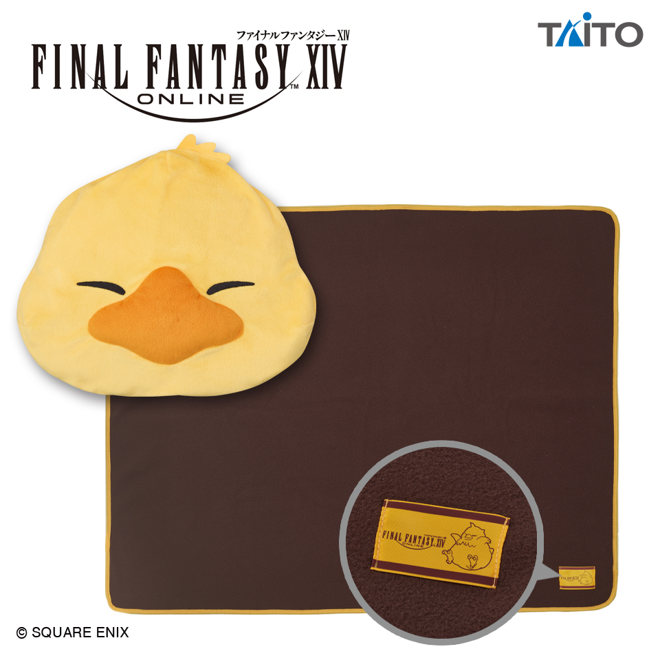 ファイナルファンタジーXIV デスクトップぬいぐるみ プチプヌティー　まとめ売り ファイナルファンタジーXIV デスクトップぬいぐるみ プチプヌティー