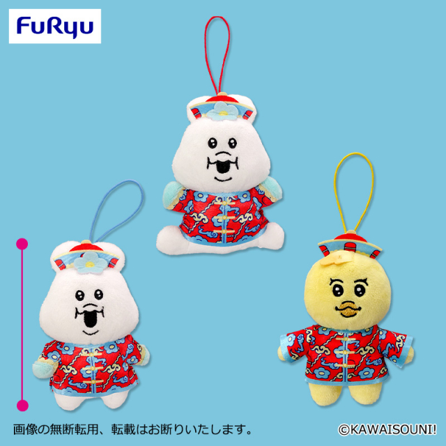 んぽちゃむ　引退品 んぽちゃむ 2024年に登場したプライズ一覧 – 攻略大百科