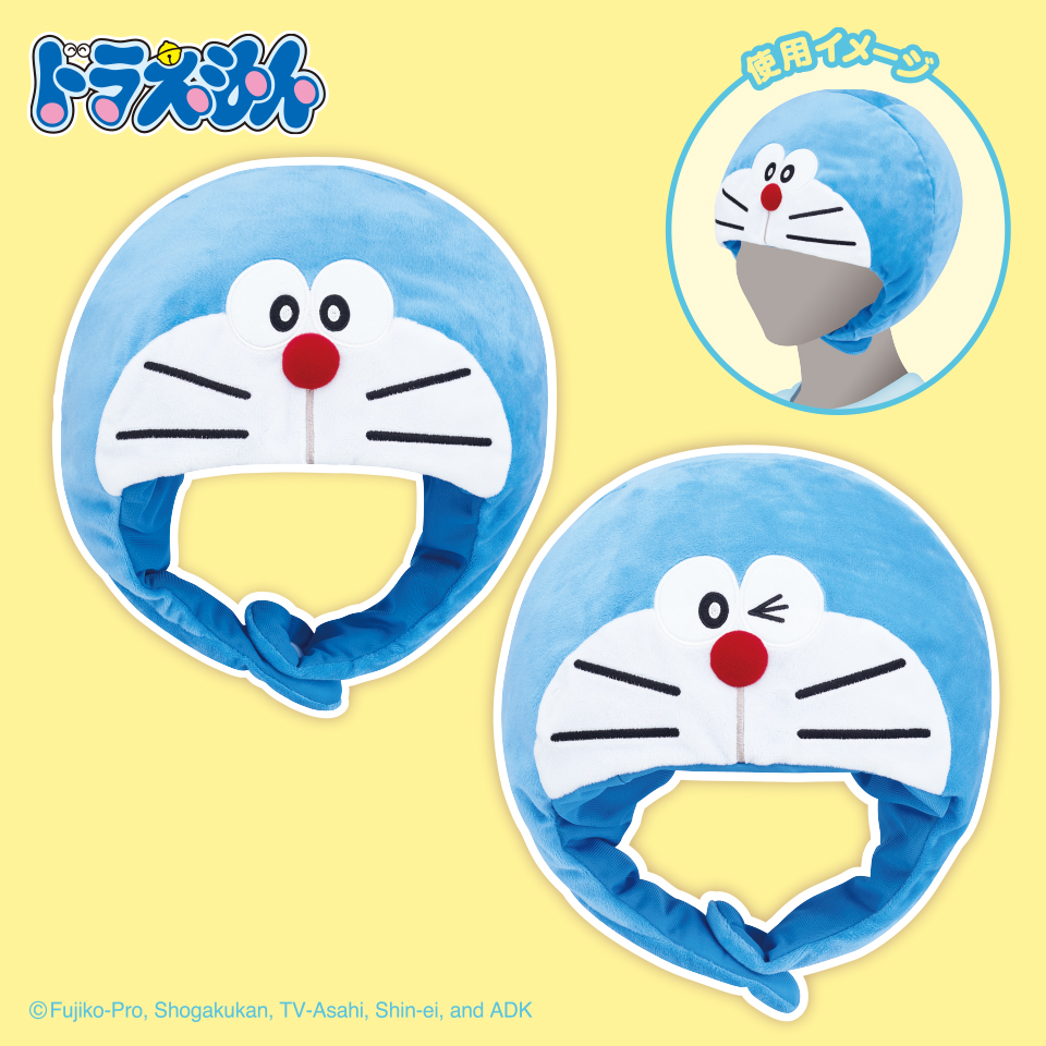 10月上旬入荷予定 ドラえもん ぬいぐるみ帽子