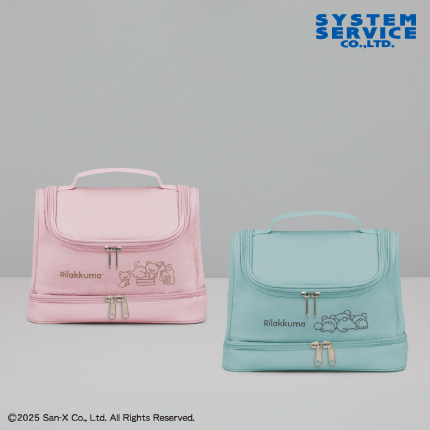 10月入荷予定 リラックマ BASIC RILAKKUMA ハンギングポーチ