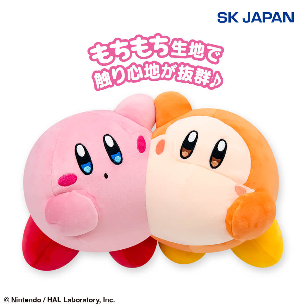 11月5週入荷予定 カービィ play with ワドルディ ”なかよし”BIGぬいぐるみ