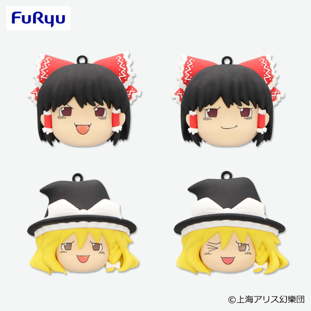 5月4週入荷予定 東方Project 「ゆっくりしていってね!!!」立体ラバーマスコット