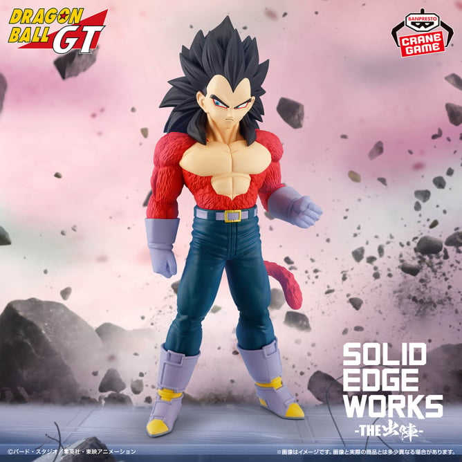 2025年12月最新】ドラゴンボールクレーンゲームプライズ景品入荷