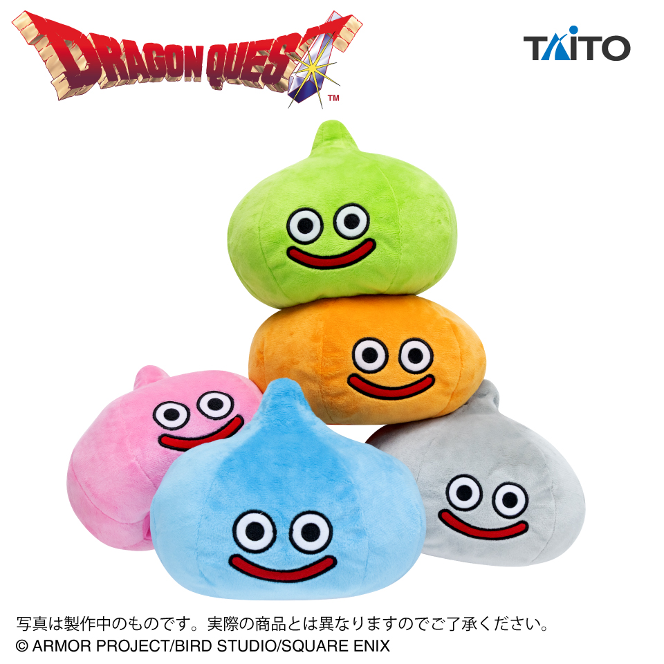 11月中旬入荷予定 ドラゴンクエスト AM おおきなもふもふぬいぐるみ スライム&スライムスノー