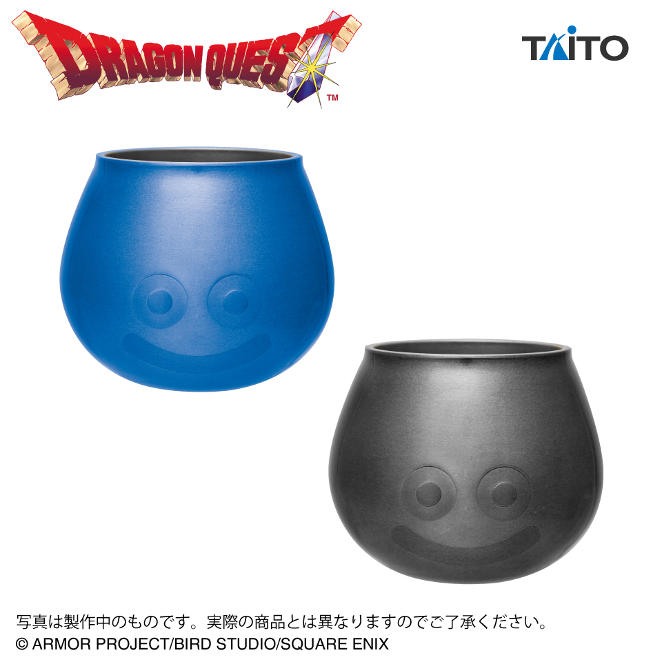11月中旬入荷予定 ドラゴンクエスト AM ステンレスカップ スライム&スライムダーク