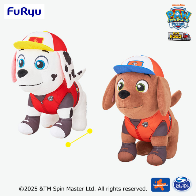 11月3週入荷予定 パウ・パトロール ビッグトラックBIGぬいぐるみ~マーシャル・ズーマ~