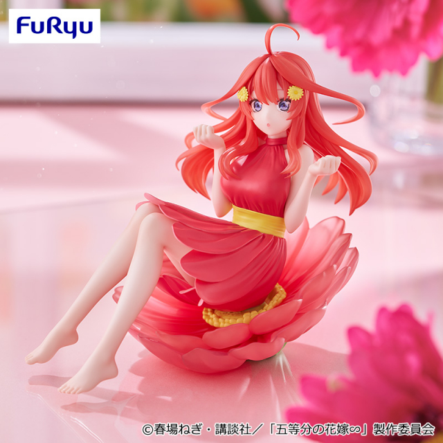 6月2週入荷予定 TVスペシャルアニメ「五等分の花嫁∽」 Bloo-me!ー中野五月ー