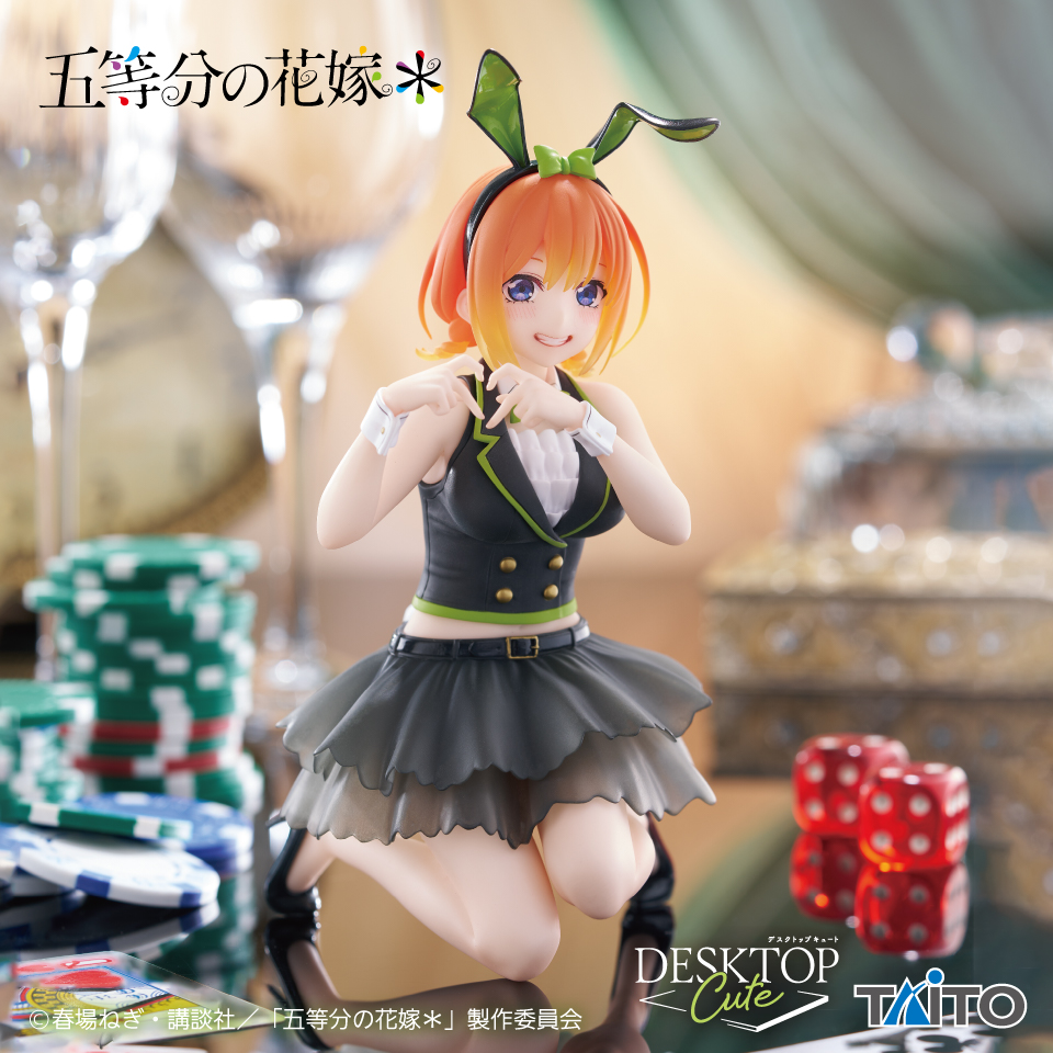 6月下旬入荷予定 五等分の花嫁* Desktop Cute フィギュア 中野四葉~バニーver.~