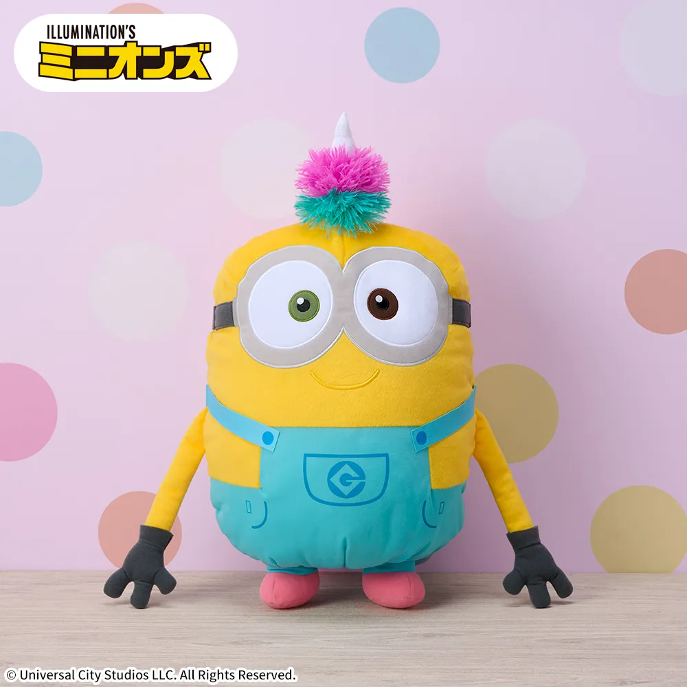 7月25日 ミニオン スーパーラージぬいぐるみ“ボブ” Fluffy Dreams