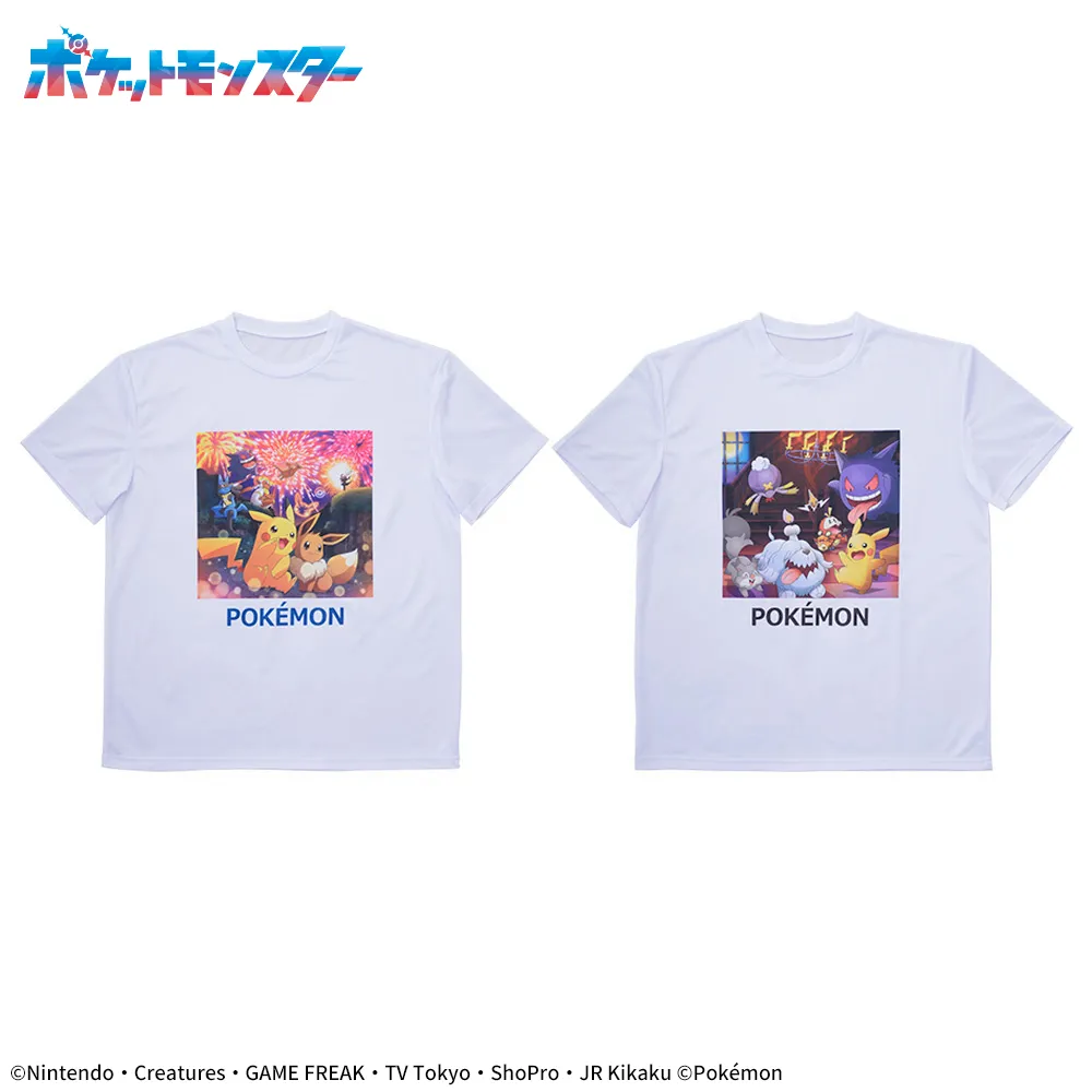 8月7日 ポケットモンスタープラチナムザッカTシャツ