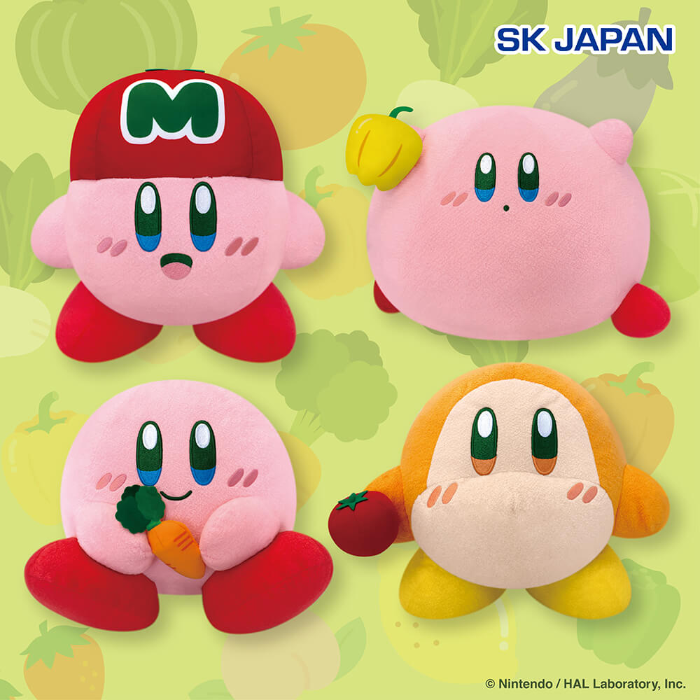 12月2週入荷予定 星のカービィ とれたて!プププやさい BIGぬいぐるみ【ナムコ限定】