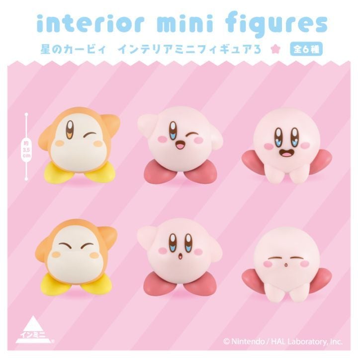 12月3週入荷予定 星のカービィ インテリアミニフィギュア3