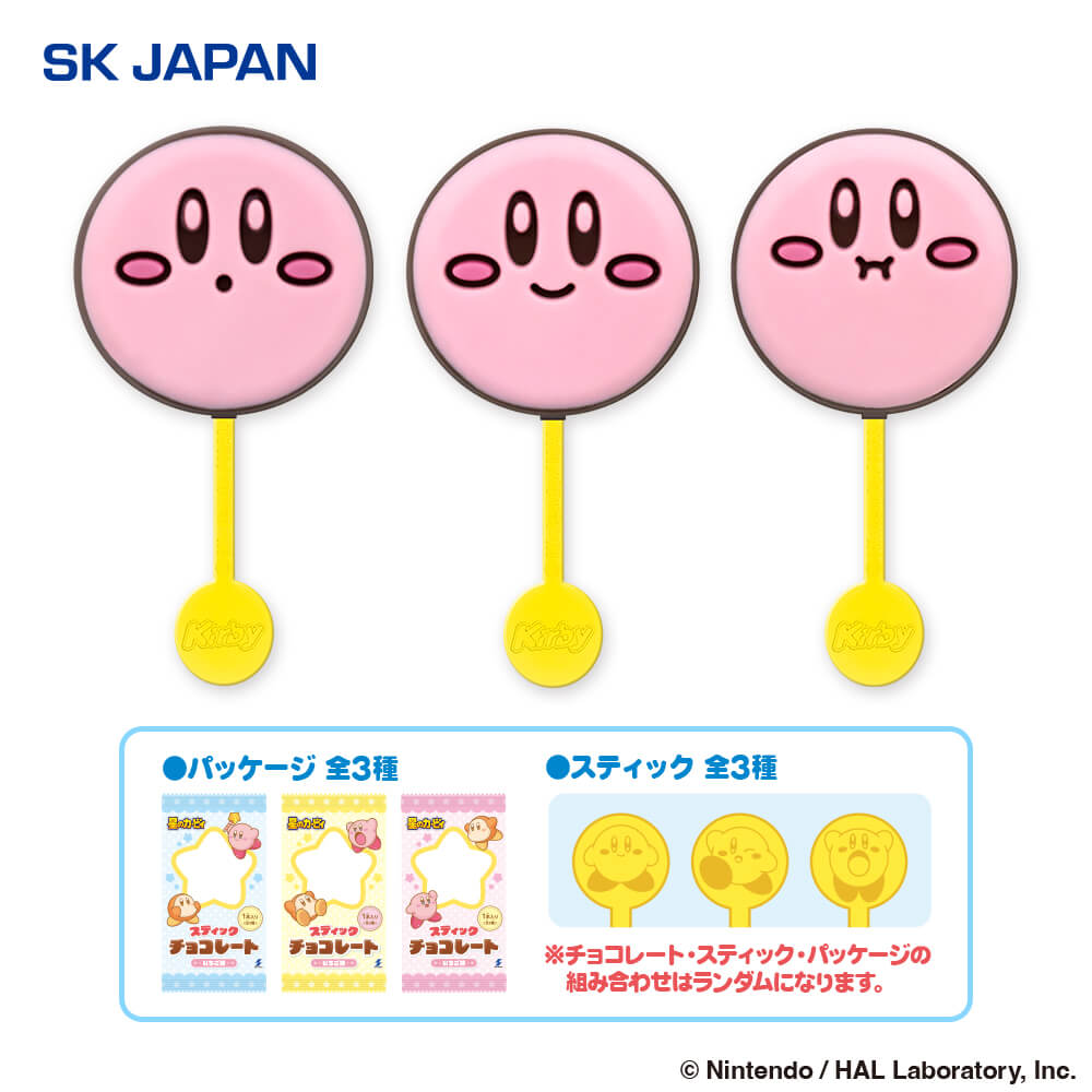 12月4週入荷予定 星のカービィ スティックチョコレート