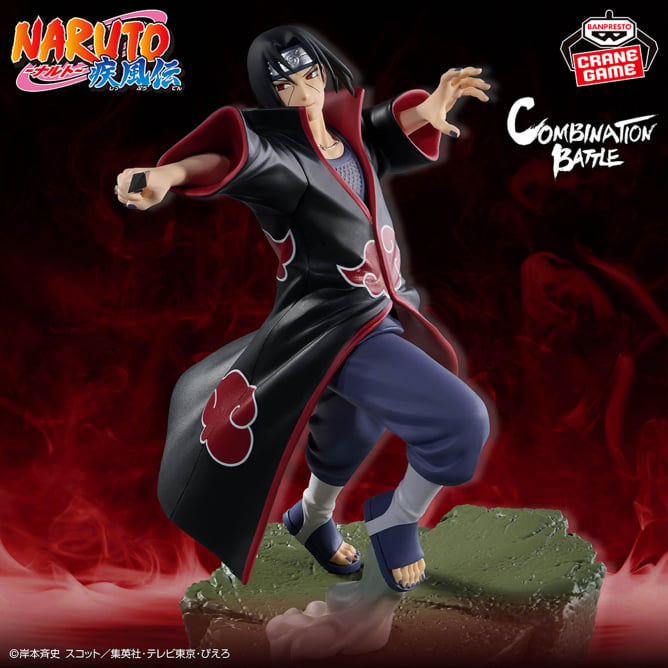 2025年12月最新】NARUTO（ナルト）クレーンゲームプライズ景品入荷