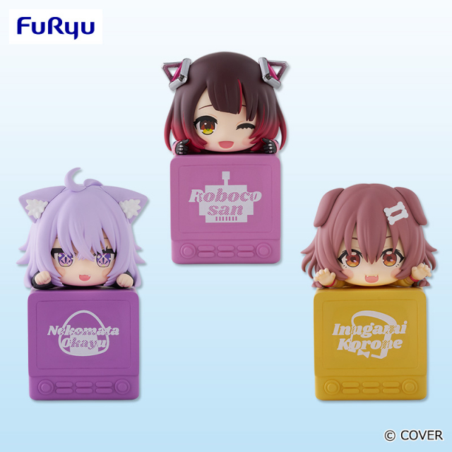 6月4週入荷予定 ホロライブプロダクション ひっかけフィギュア Vol.3