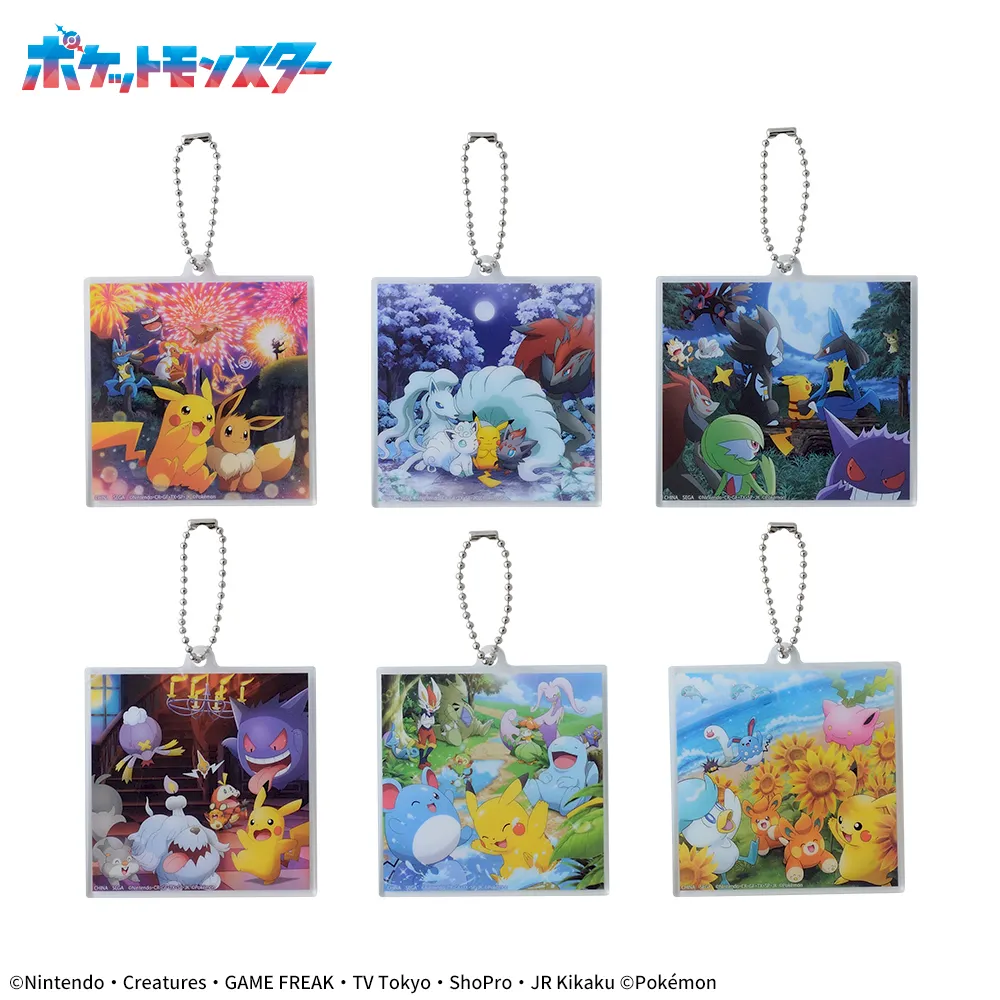 ポケモン プライズ品 まとめ売り 2025年7月最新】ポケモンクレーンゲームプライズ景品入荷