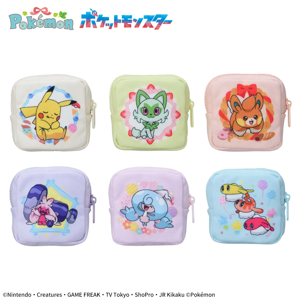 8月28日 ポケットモンスタースクエアプチポーチ
