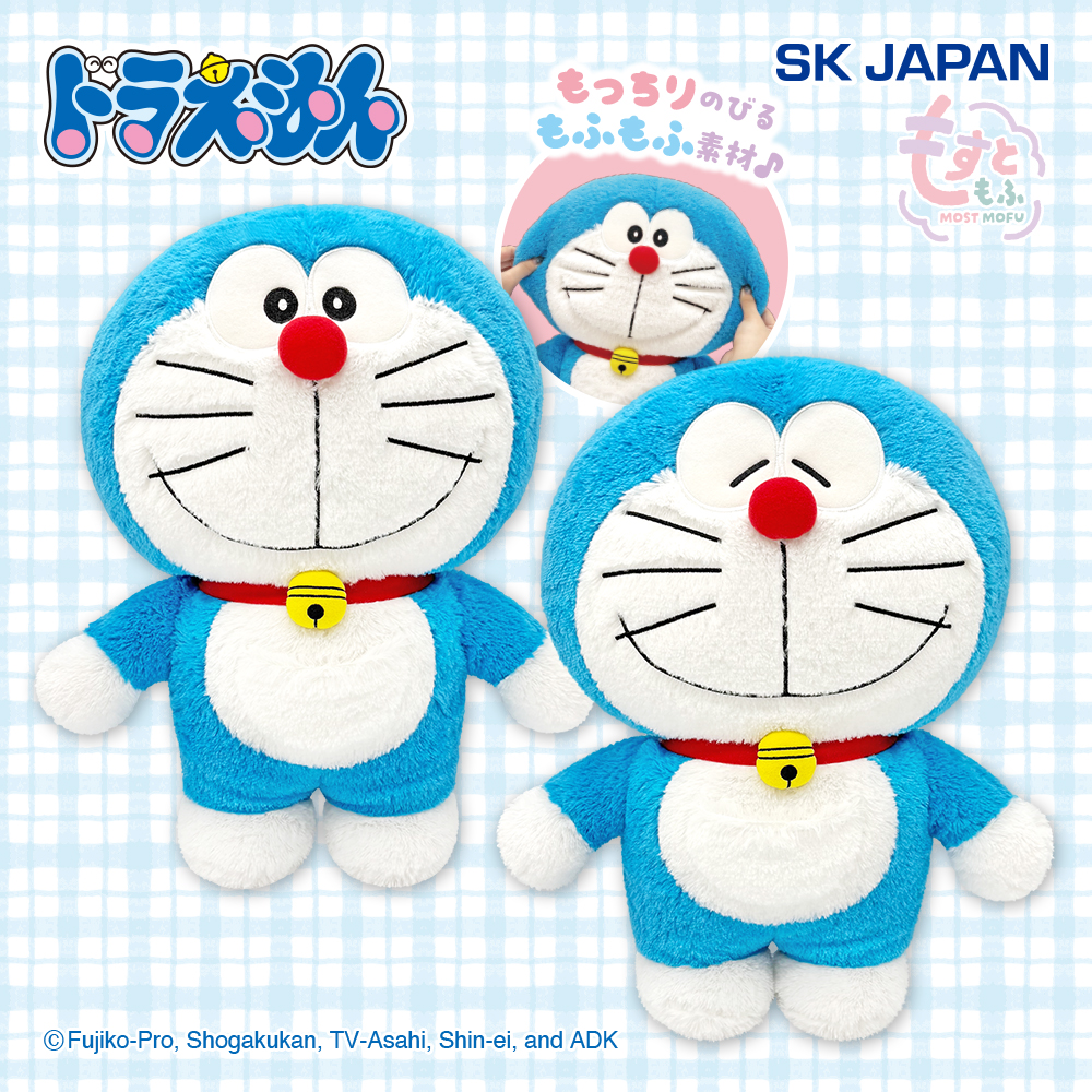 12月2週入荷予定 ドラえもん もすともふBIGぬいぐるみ