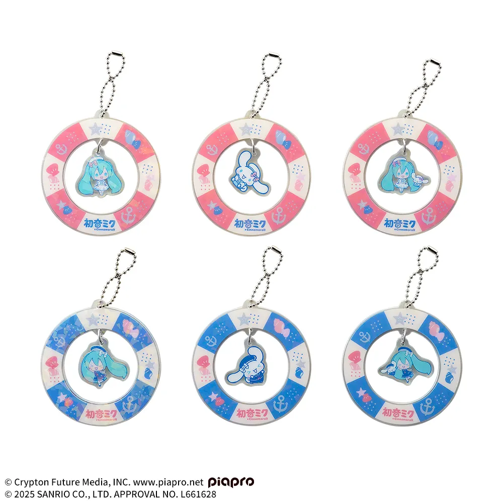 8月7日 初音ミク×シナモロールゆらゆらアクリルキーチェーン~マリンスタイル~