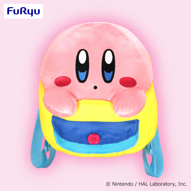 6月1週入荷予定 星のカービィ カービィといっしょリュック