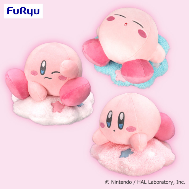 6月1週入荷予定 星のカービィ 雲のベッドのぬいぐるみ