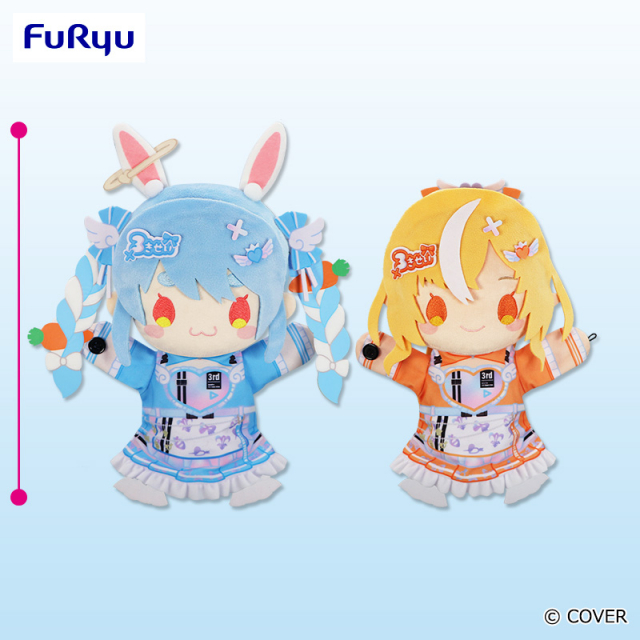 1月3週入荷予定 ホロライブプロダクション パペットぬいぐるみー兎田ぺこら・不知火フレアー