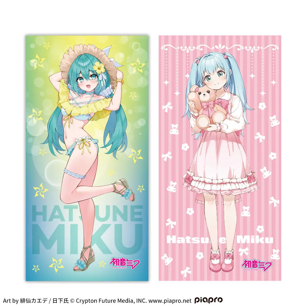 9月12日 初音ミクシリーズプラチナムザッカバスタオル“初音ミク”ConceptualseriesVer.