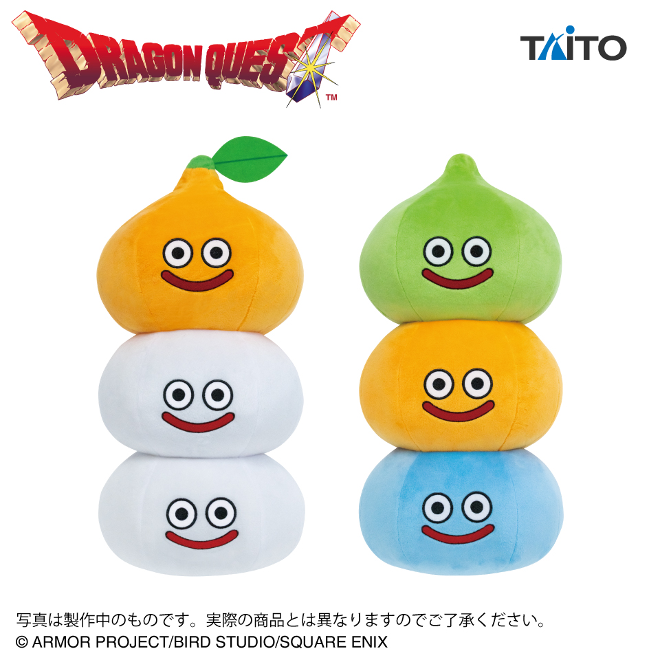 1月上旬入荷予定 ドラゴンクエスト　AM　おおきなぬいぐるみ　スライムかがみもち＆スライムタワー