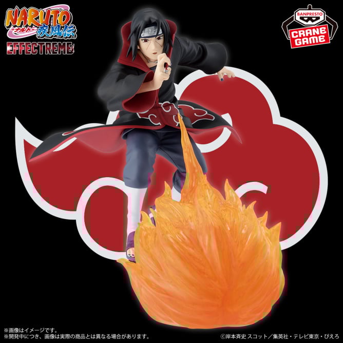 7月入荷予定 NARUTO-ナルト- 疾風伝 EFFECTREME-UCHIHA ITACHI-Ⅱ