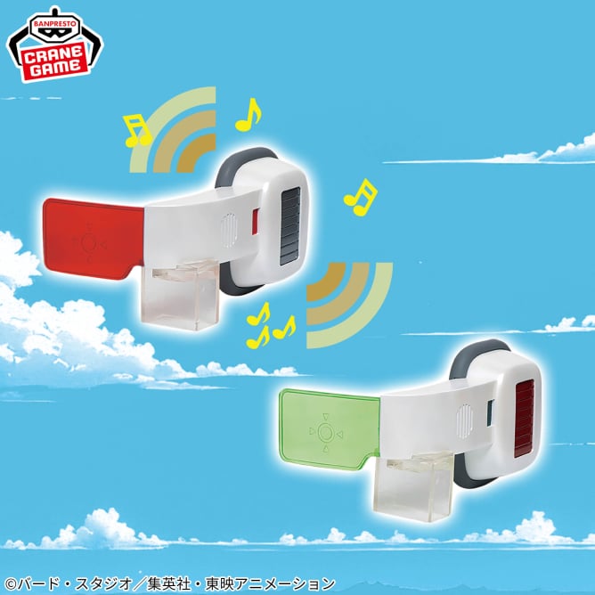 6月24日 ドラゴンボールZ スカウター型スピーカー