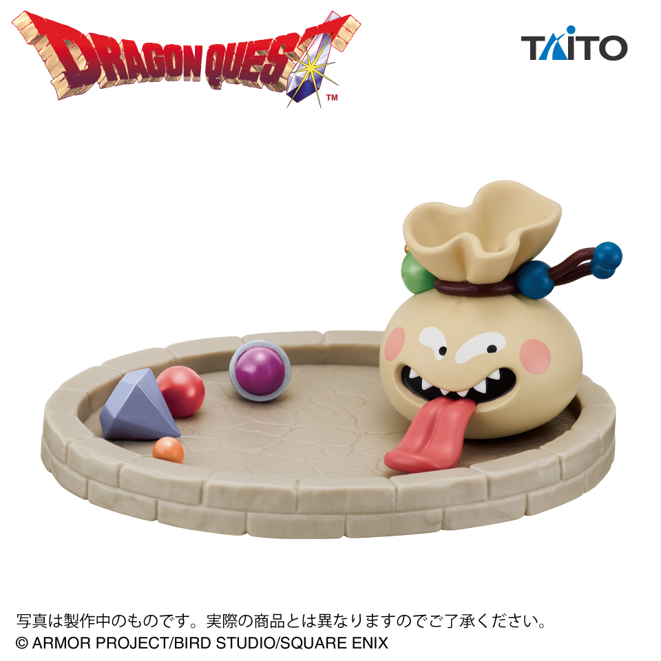 6月中旬入荷予定 ドラゴンクエスト　AM　おどるほうせきのアクセサリートレイ