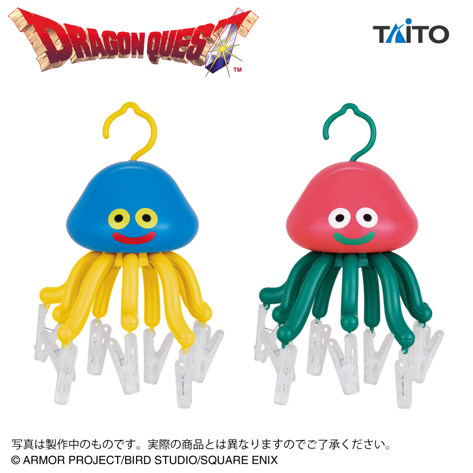 6月中旬入荷予定 ドラゴンクエスト　AM　ピンチハンガー　ホイミスライム＆ベホマスライム