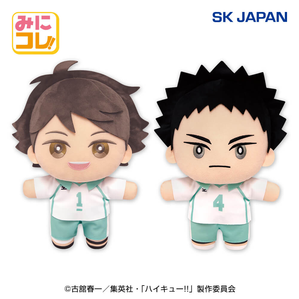 6月2週目入荷予定 ハイキュー!! みにコレ!BIGぬいぐるみ2