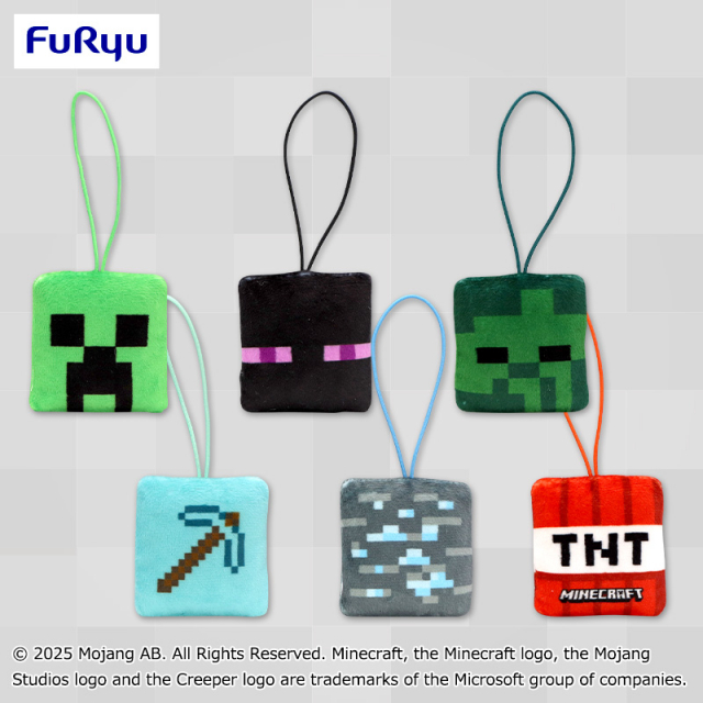 6月2週目入荷予定 マインクラフト ミニマスコット