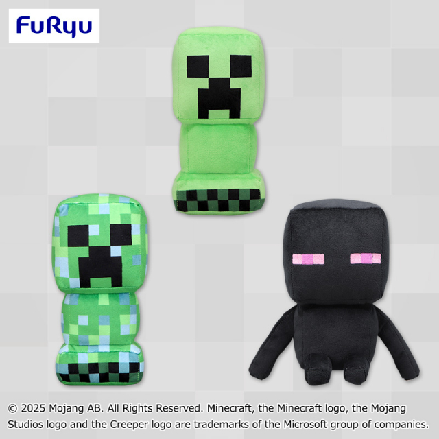 6月3週目入荷予定 マインクラフト ぬいぐるみ~クリーパー・帯電クリーパー・エンダーマン~