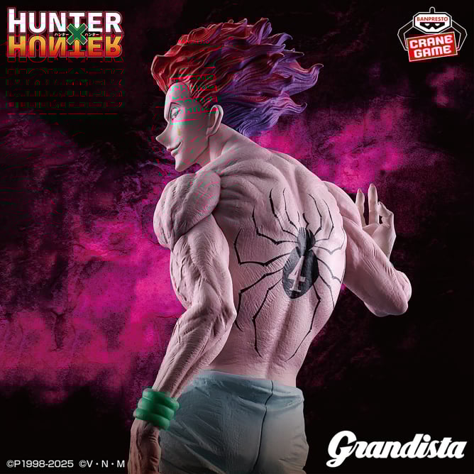 6月12日 HUNTER×HUNTER Grandista-ヒソカ-