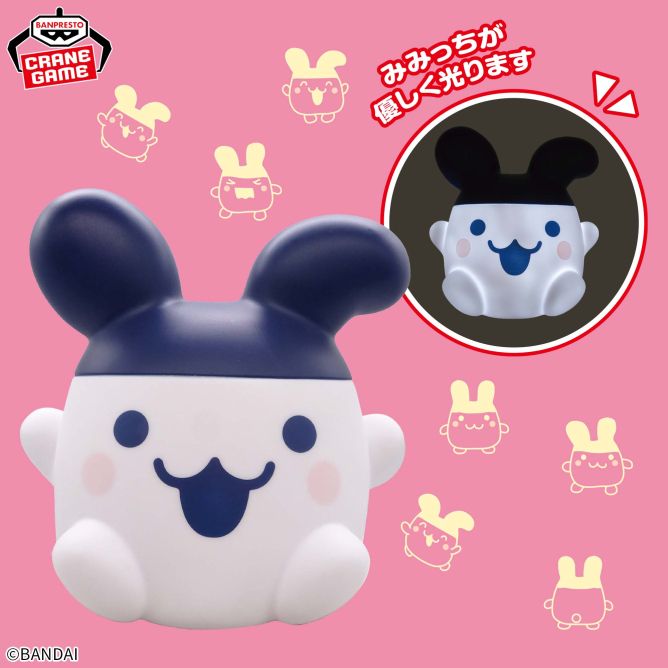 6月24日 たまごっち みみっちルームライト
