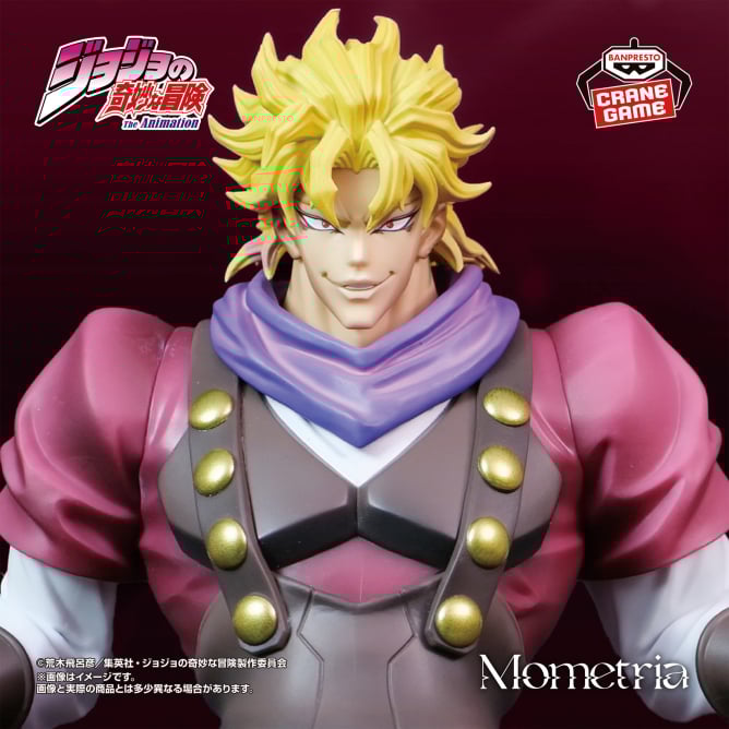 6月24日 ジョジョの奇妙な冒険 ファントムブラッド Mometria ディオ・ブランドー