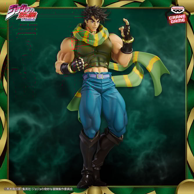 8月入荷予定 ジョジョの奇妙な冒険 戦闘潮流 Mometria ジョセフ・ジョースター
