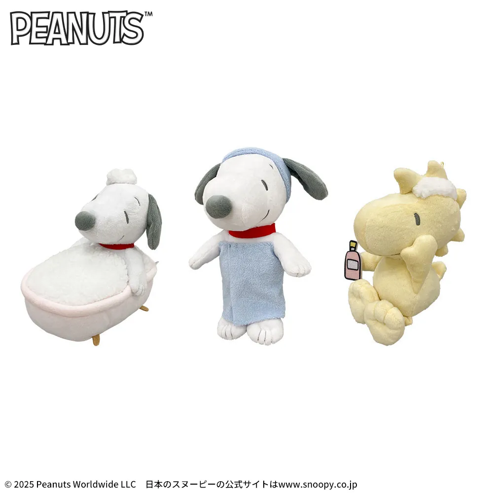 9月19日 SNOOPY™ぬいぐるみバスタイム