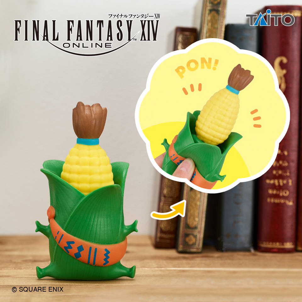 6月下旬入荷予定 ファイナルファンタジーXIV　とびでるスクイーズ　モロコシ様