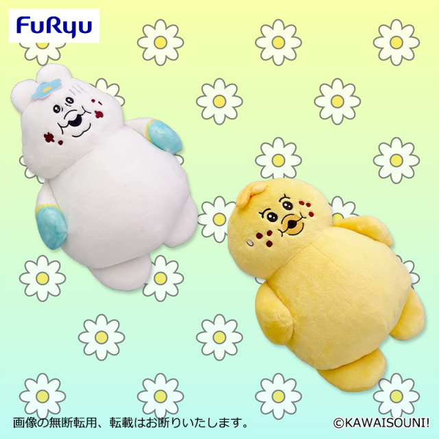 6月3週目入荷予定 んぽちゃむ まんぷくBIGぬいぐるみ