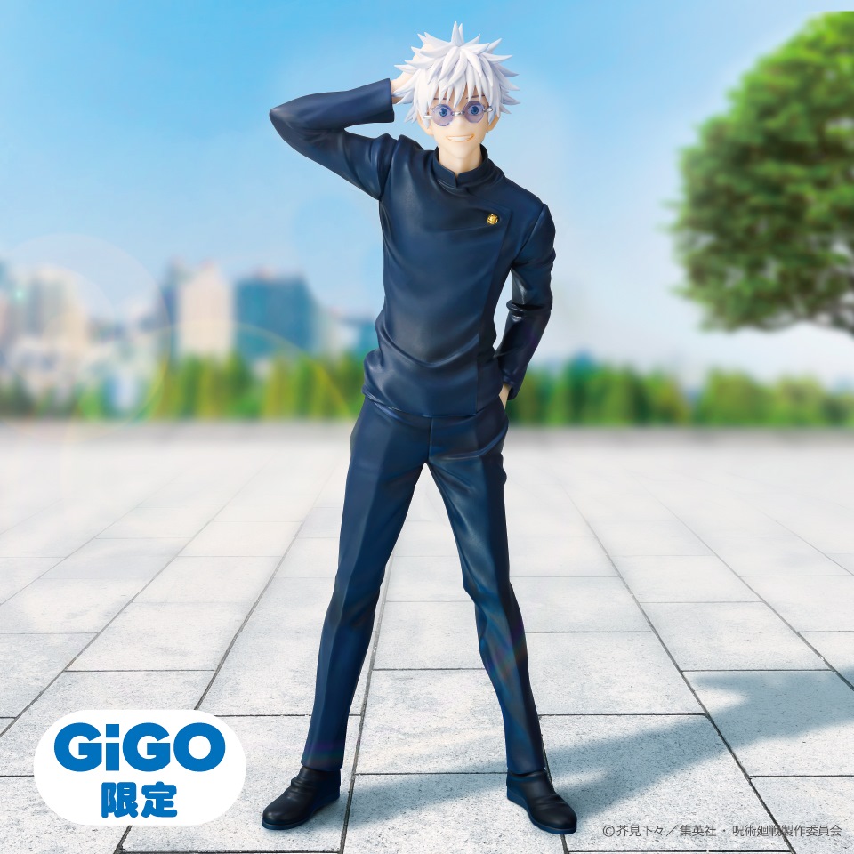 6月21日 呪術廻戦 Vivitフィギュア 五条悟 呪術高専Ver. ~GiGOのお店限定~