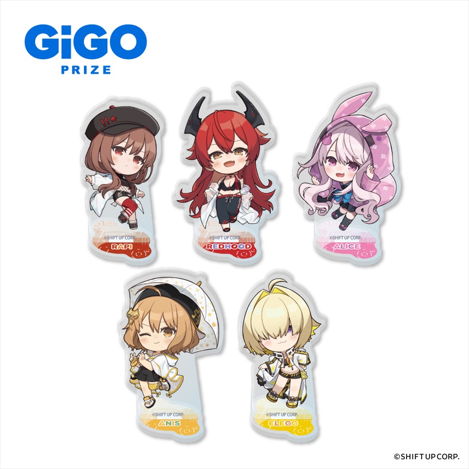 6月28日 勝利の女神:NIKKE デフォルメアクリルスタンド アーバン・レイニーディ~GiGO限定~