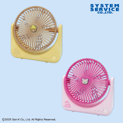 6月入荷予定 リラックマ ねこねこの湯 デスクトップファン