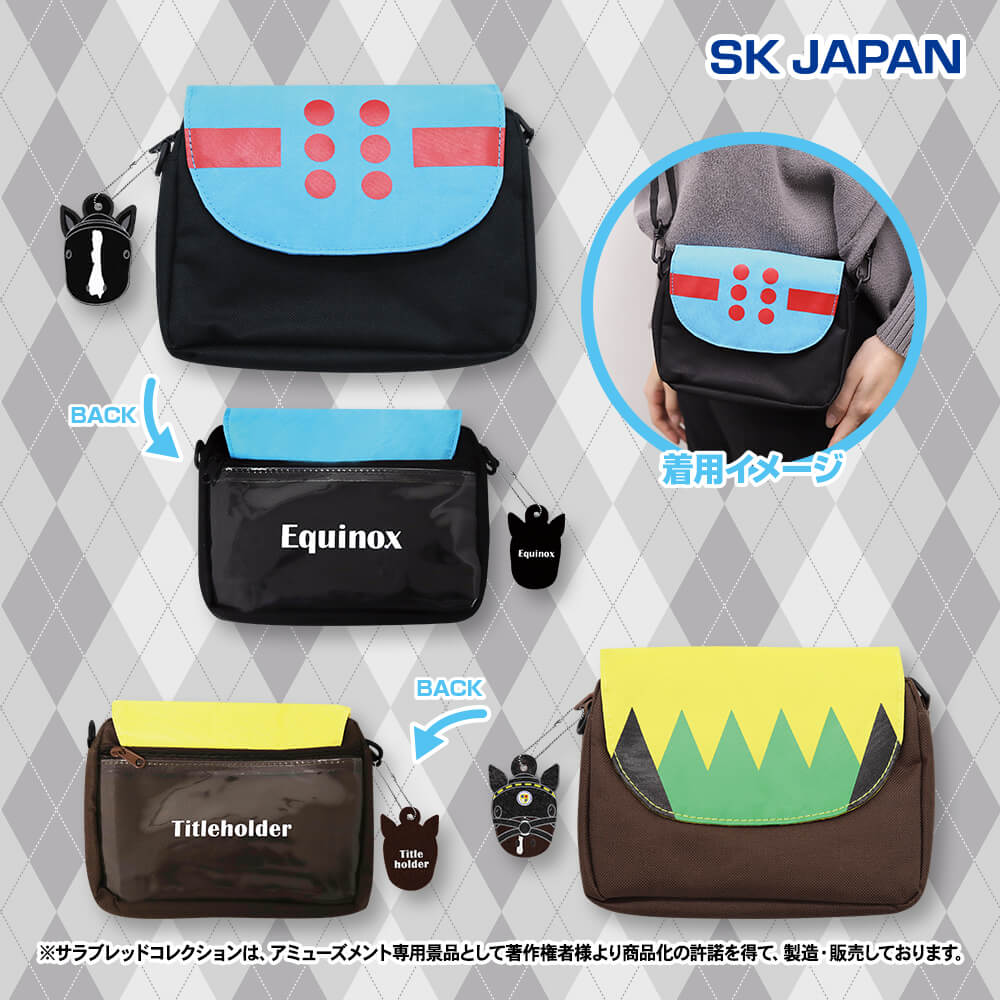6月4週目入荷予定 サラブレッドコレクション ショルダーポーチ