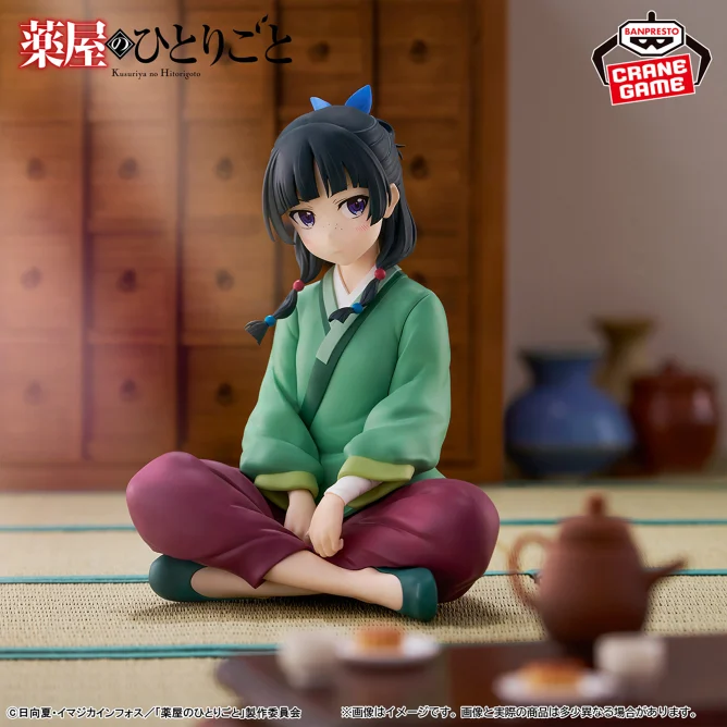 Amazon.co.jp: 薬屋のひとりごと フィギュア2体 ZPVB : ホーム