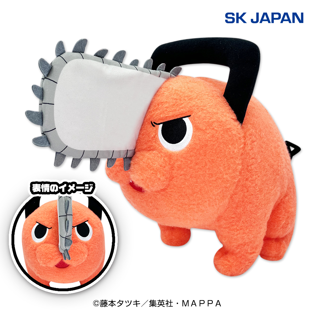 7月18日 チェンソーマン ポチタ羊毛フェルト風BIGぬいぐるみ2